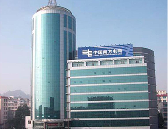 浮梁南方电网