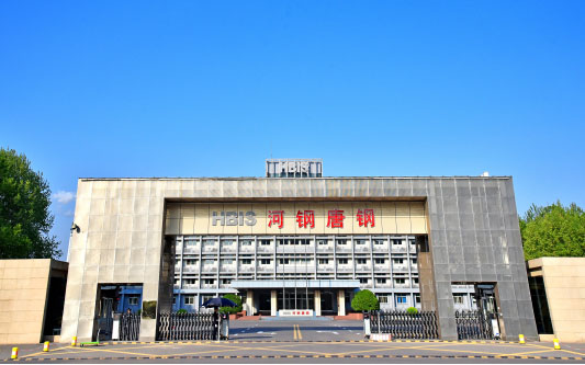 浮梁河北唐山钢铁集团